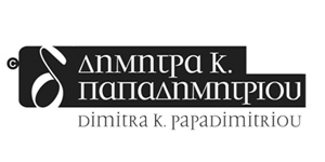 papadimitriou papadimitriou